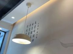 -红小满休闲餐厅(十全街店)