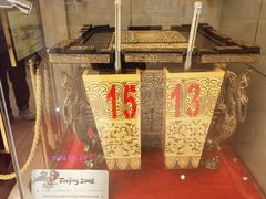 -内蒙古大厦酒店