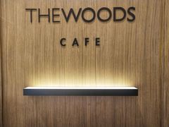 -THE WOODS 简餐 (国贸商城店)
