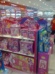 -宝大祥青少年儿童购物中心(普陀中环店)