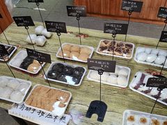 -南大门韩国米糕(公滨路店)