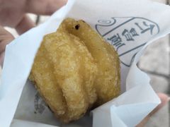 油墩子-仁昌顺(震泽店)