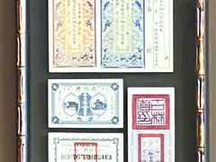 -杏花堂(北大街店)