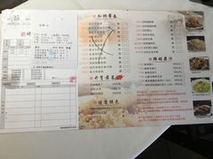 菜单-味可道美食坊(福基路店)
