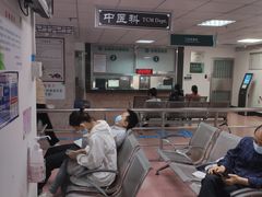 -深圳市人民医院(留医部)