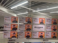 -超鹿运动(大唐世家店)