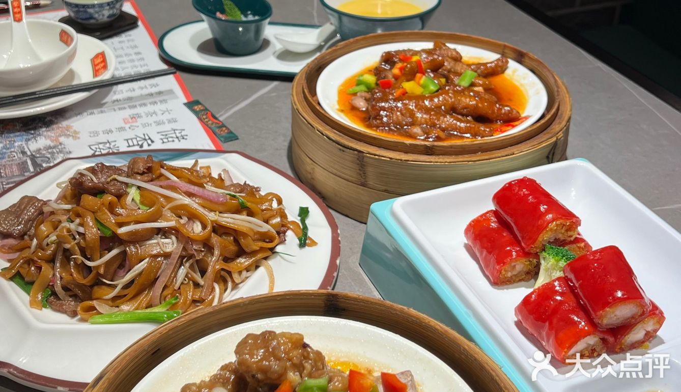从香港过罗湖来饮茶！