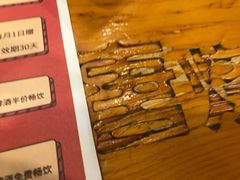 -探唐烧烤(棠东店)