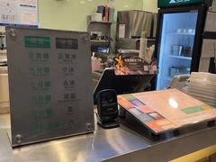 -1点点(大渡口万象汇店)