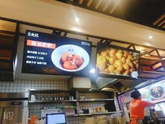 -湘人龙记老长沙米粉(华普国际大厦店)