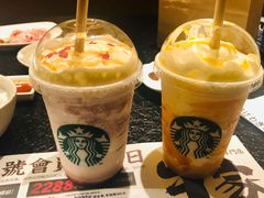 -星巴克(长沙乐和城门店)