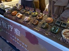 -合景·悠方(成都店)