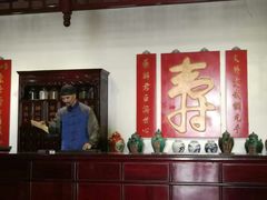 -陈李济中药博物馆