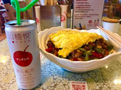 -文三里屯面馆(三里屯店)