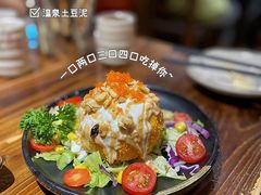 -小川洋风料理(街道口店)