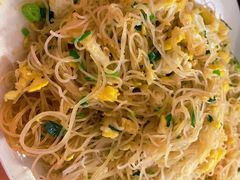 鸡蛋炒米粉-天强农家菜馆