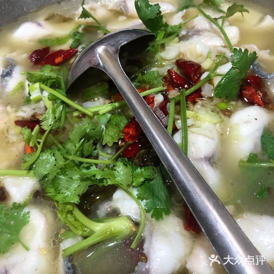 川香酸菜鱼(总店)