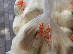 -袁大头包子(光华路店)