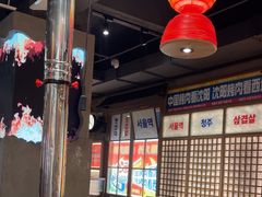 -西塔老太太泥炉烤肉(北京双井店)