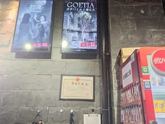 -Dark·大玩家馆沉浸剧情密室(黄埔店)
