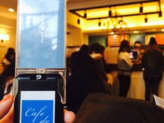 -Cafe de Paris(林荫路店)