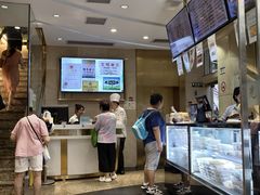 -光明邨大酒家(淮海路店)