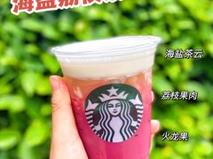 -星巴克(广州正佳广场4层店)