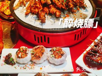 都江堰宝藏烧烤店！宵夜必吃️ 来都江堰找朋友耍