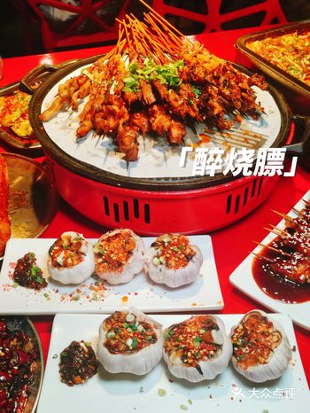都江堰宝藏烧烤店！宵夜必吃️ 来都江堰找朋友耍