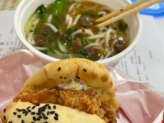 -鑫花溪牛肉米粉(凤凰街创始总店)