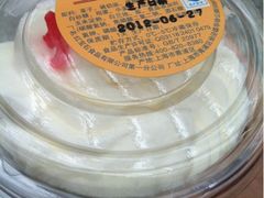 iphone_upload_pic-红宝石·鲜奶小方·海派西点房(南丹店)
