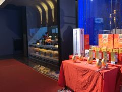 -墨锦轩·5D影院足浴·SPA(高新店)