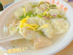 -海平馄饨(逍遥二路店)