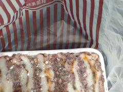 -南大门韩国米糕(公滨路店)