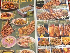 -撒拉花儿·新疆菜·清真(太阳宫店)