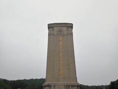 -淮海战役纪念馆