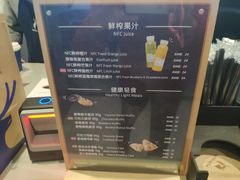 -luckincoffee瑞幸咖啡(冠福大厦店)