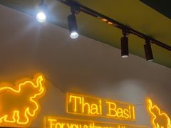 -Thai Basil罗勒叶泰式餐厅(时代天街店)