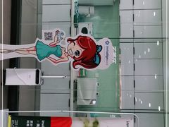 -编贝口腔(美盛中心店)