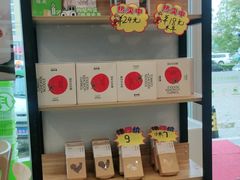 零售区-老乡鸡(寿县三中店)