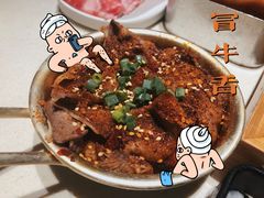 冒牛舌-火锅先生(五马街店)