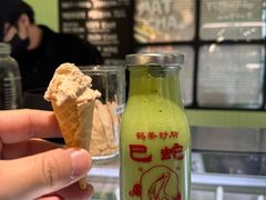-鹤茶野所(上海首店)