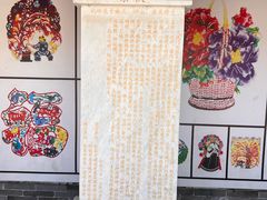 -大境门景区