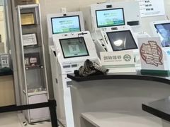 -中国邮政储蓄银行(东新路支行)