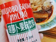 -马三洋芋片(兰州总店)
