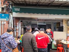 -海幢瑞芳饮食店