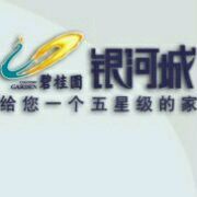 -沈阳于洪碧桂园凤凰酒店