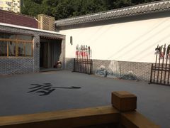 -少林功夫文化中心·独门独院