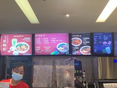 -水平有限广西米粉·广西风味集(五道口店)