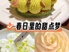 -Ten Olives甜点